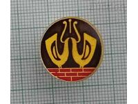 FESTIVAL COMPETITION BADGE LOGO