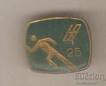 Σήμα Βουλγαρικής Τηλεόρασης Σήμα Βουλγαρικής Τηλεόρασης