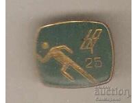 Emblemă Televiziunea Bulgară