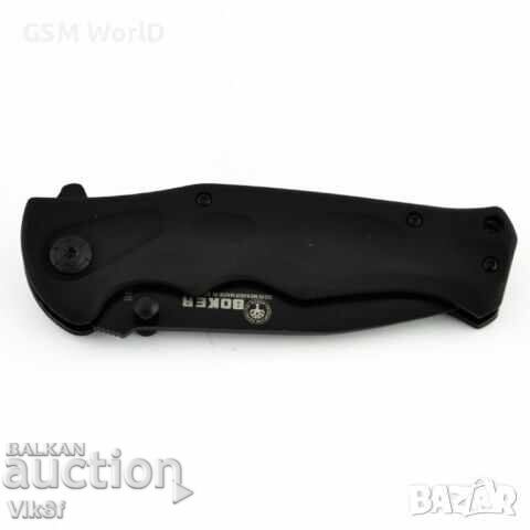 Metal, black folding knife Boker, laser sharpened Metal, black folding knife Boker, laser sharpened