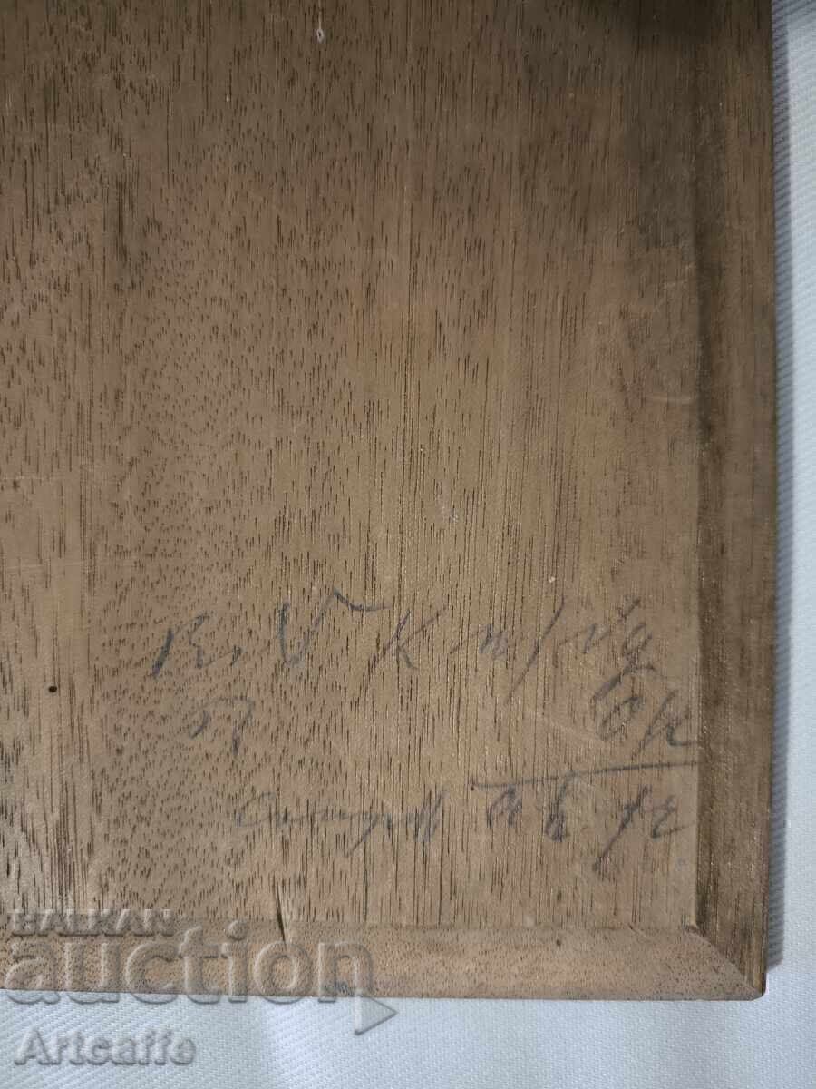 Beautiful reproduction "Madonna and Child" on wood - 7 Beautiful reproduction "Madonna and Child" on wood - 7