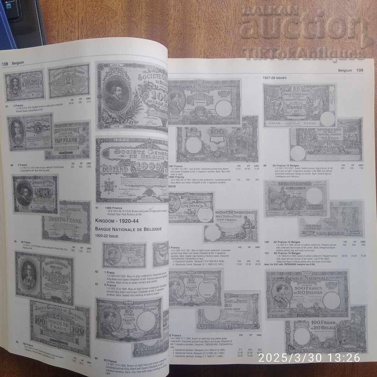 Banknotes of the World Standard Catalog - 7