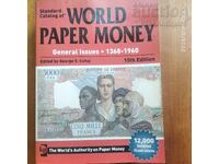 Bancnotele lumii Catalog Standard