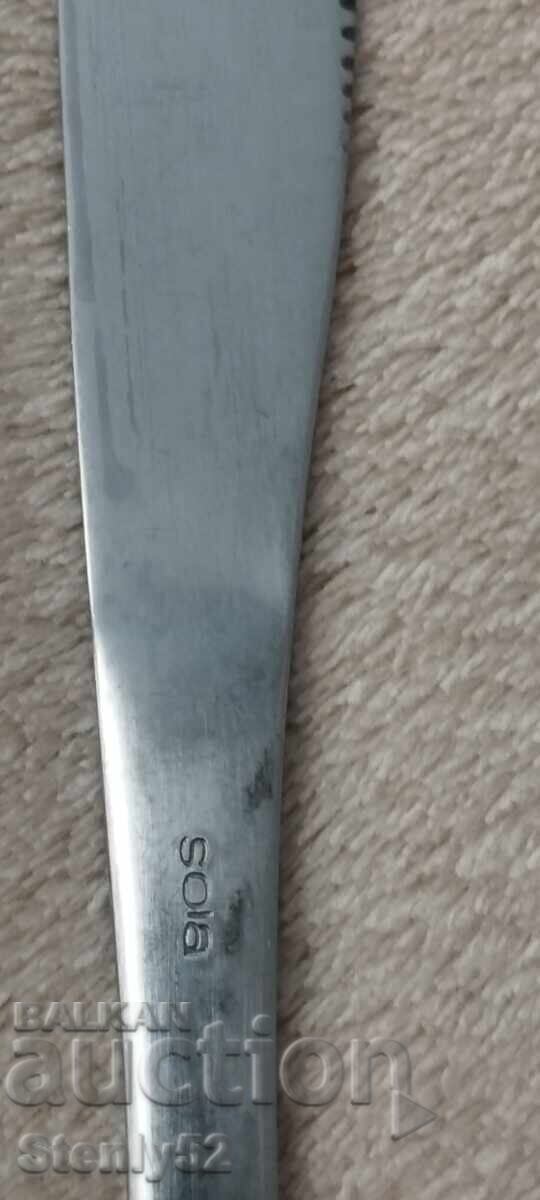 Auction  SOLA Monobloc 18 cm Food Service Knife