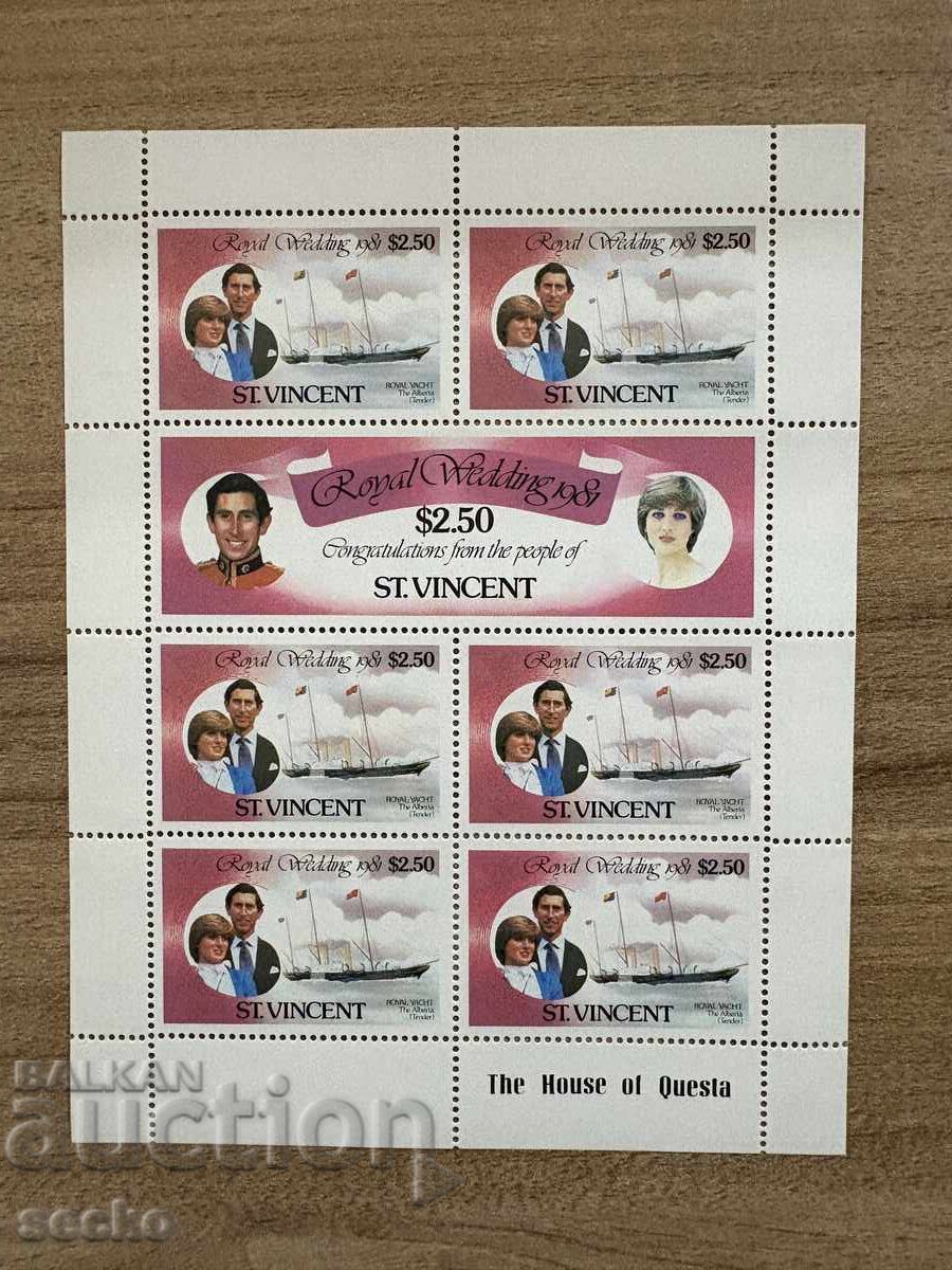 Сейнт Винсент - Кралска сватба на принц Чарлз...(1981) - MNH с цена 5.40 лв. | € 2.76