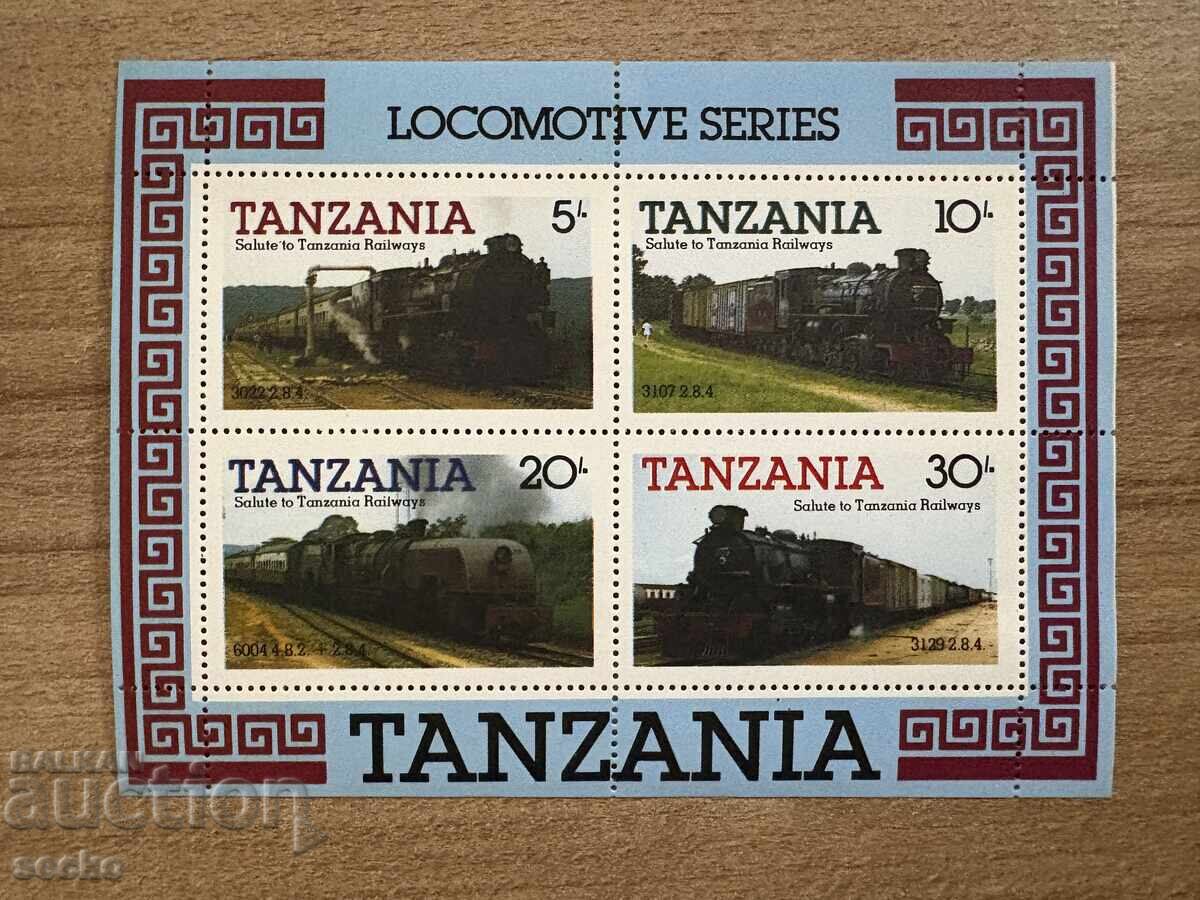 Τανζανία - Λοκομοτίβες (1985) MNH