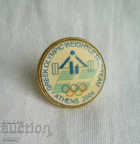 Znachka με άρση βαρών, Αθήνα 2004 - Ολυμπιακή ομάδα Ελλάδας
