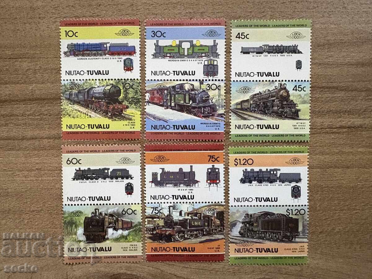 Niutao/Tuvalu - Locomotives (1985) MNH