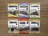 Νιούταο/Τουβαλού - Λοκομοτίβες (1985) MNH