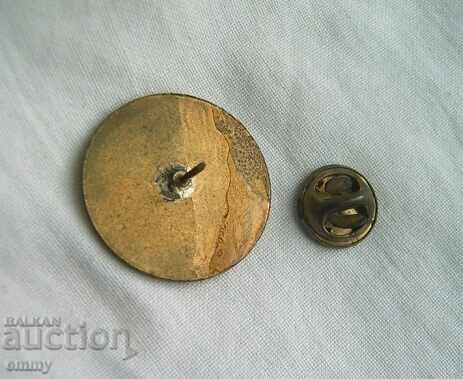 Σήμα Βουλγαρικής Ολυμπιακής ομάδας κολύμβησης, Σίδνεϋ 2000 με τιμή 4.00 BGN | € 2.05