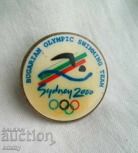 Σήμα Βουλγαρικής Ολυμπιακής ομάδας κολύμβησης, Σίδνεϋ 2000