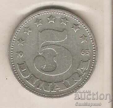 Yugoslavia 5 Dinara 1963