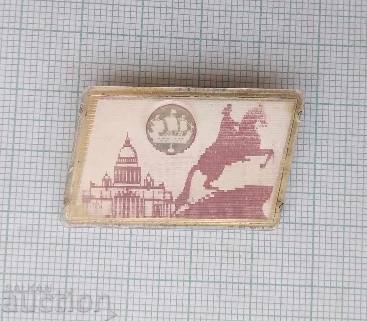 18715 Badges - Leningrad 3D with price 0.50 BGN | € 0.26 18715 Badges - Leningrad 3D with price 0.50 BGN | € 0.26