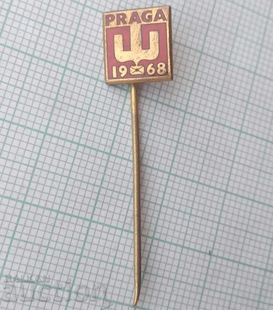 18718 Σηματάκι - Πράγα 1968 - μπρούτζινος σμάλτος με τιμή 2.00 BGN | € 1.02 18718 Σηματάκι - Πράγα 1968 - μπρούτζινος σμάλτος με τιμή 2.00 BGN | € 1.02