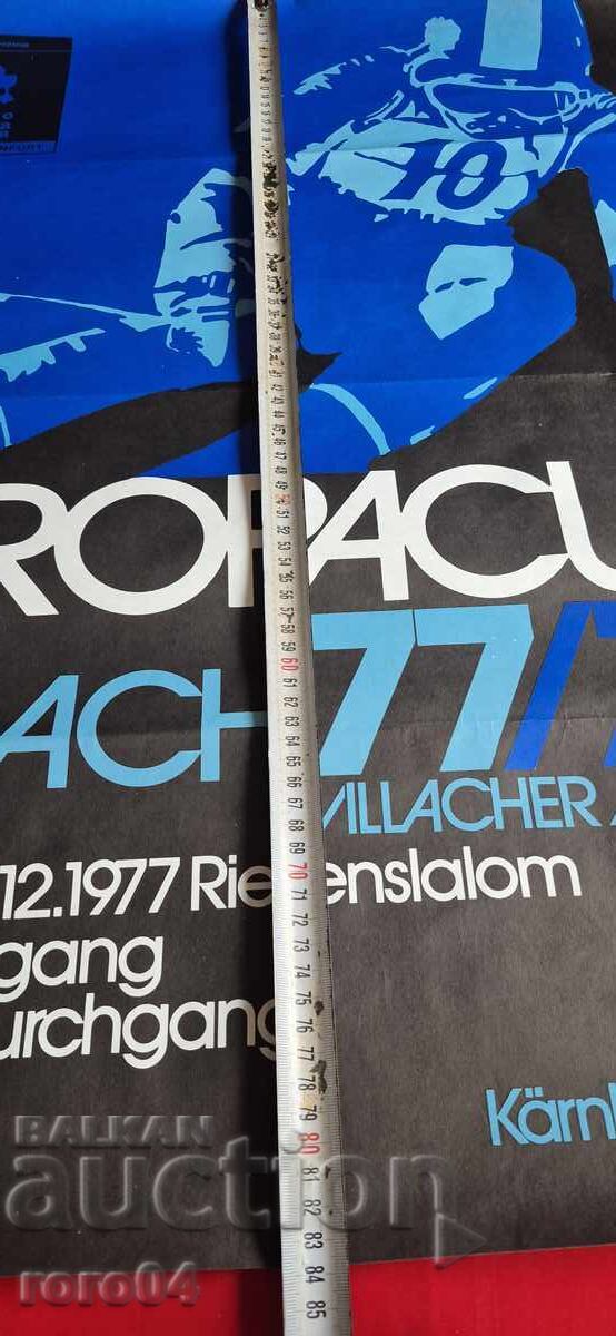 ΑΦΙΣΑ - EUROPA CUP - 1977 - 5 ΑΦΙΣΑ - EUROPA CUP - 1977 - 5