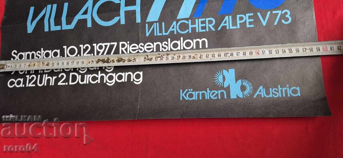 ΑΦΙΣΑ - EUROPA CUP - 1977 - 6 ΑΦΙΣΑ - EUROPA CUP - 1977 - 6