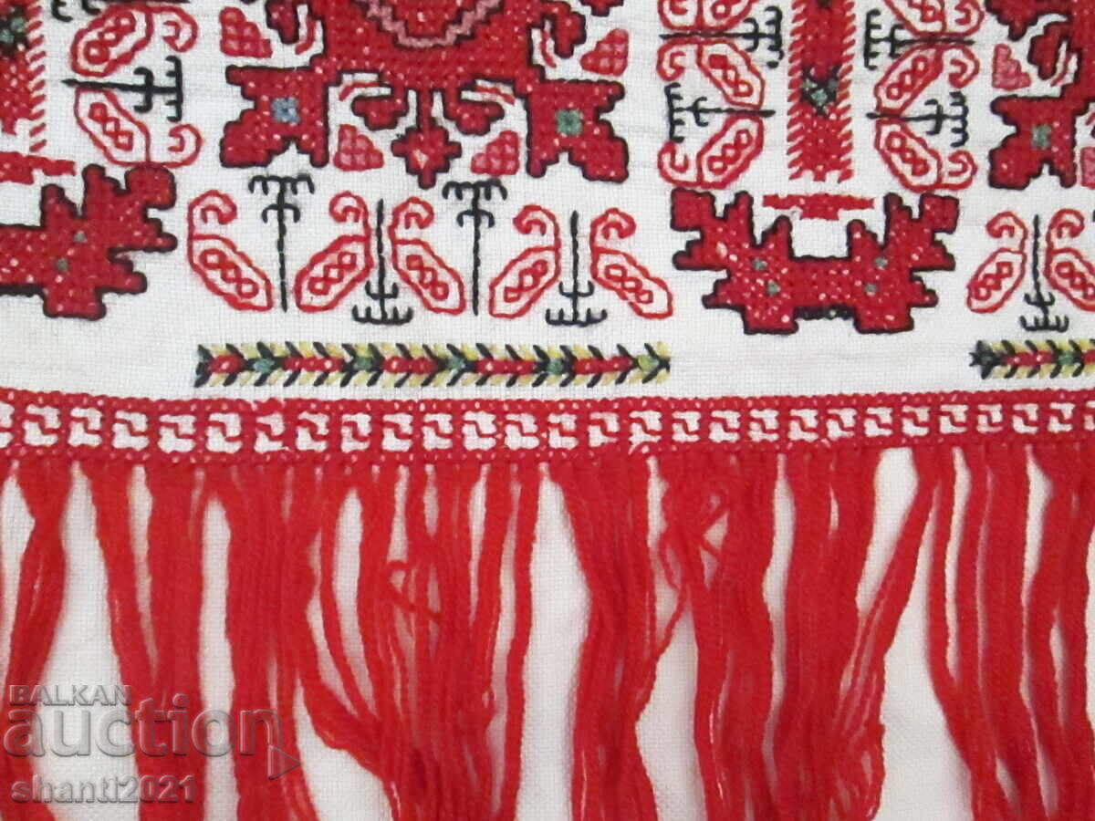 Auction  Pillowcase, hand-embroidered, folk motifs