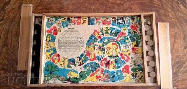 1946 old children's game with price € 15.00 | 29.34 BGN