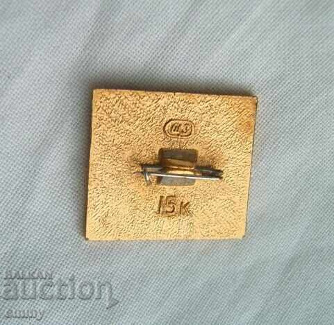 Insigna stema Republicii Socialiste Sovietice Georgiene cu preț 2.50 BGN | € 1.28 Insigna stema Republicii Socialiste Sovietice Georgiene cu preț 2.50 BGN | € 1.28