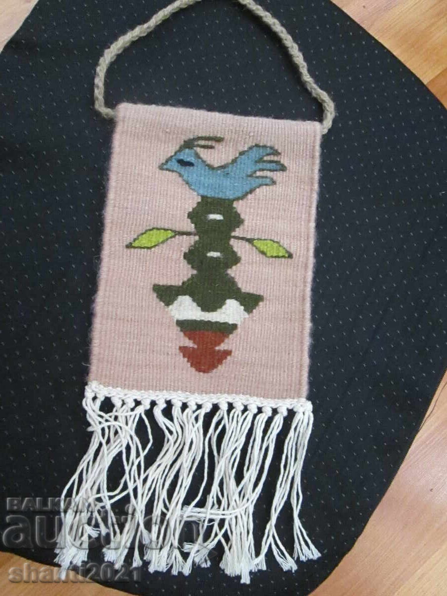 Auction  Souvenir, folk motifs, hand-woven - wool threads