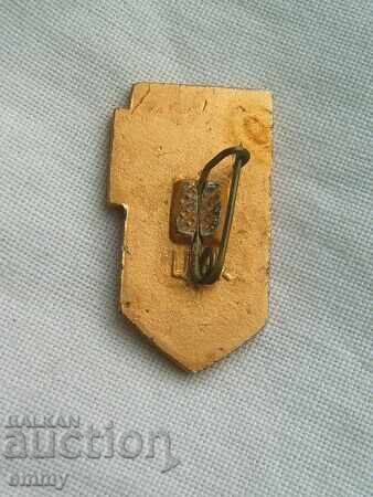 Ecuson Ziua Victoriei, URSS cu preț 1.00 BGN | € 0.51