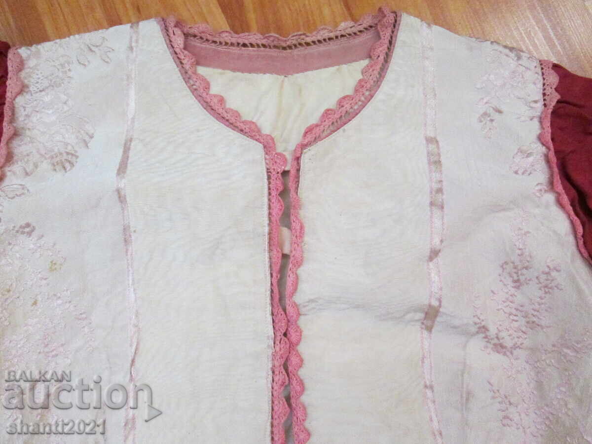 Δημοπρασία Παλιό ισλαμικό γιλέκο από γυναικεία φορεσιά