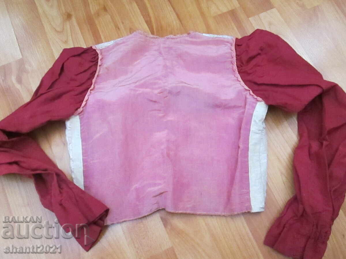 Παλιό ισλαμικό γιλέκο από γυναικεία φορεσιά - 6