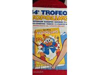 POSTER - F.I.S. - WALT DISNEY - 1973