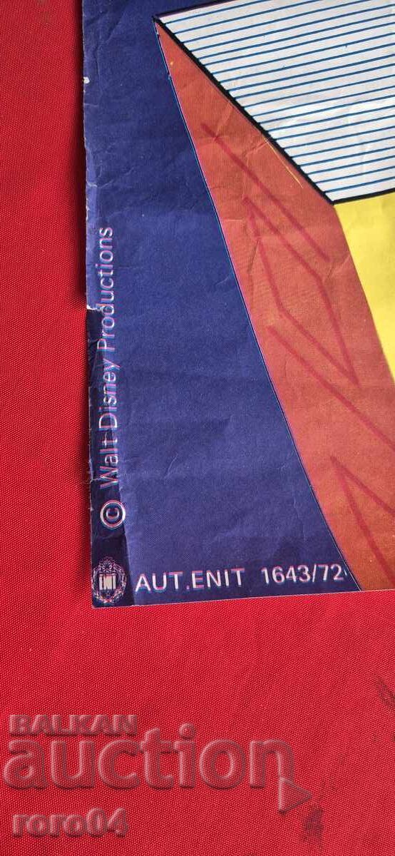 Доставка на ПЛАКАТ - F.I.S. - WALT DISNEY - 1972 г.