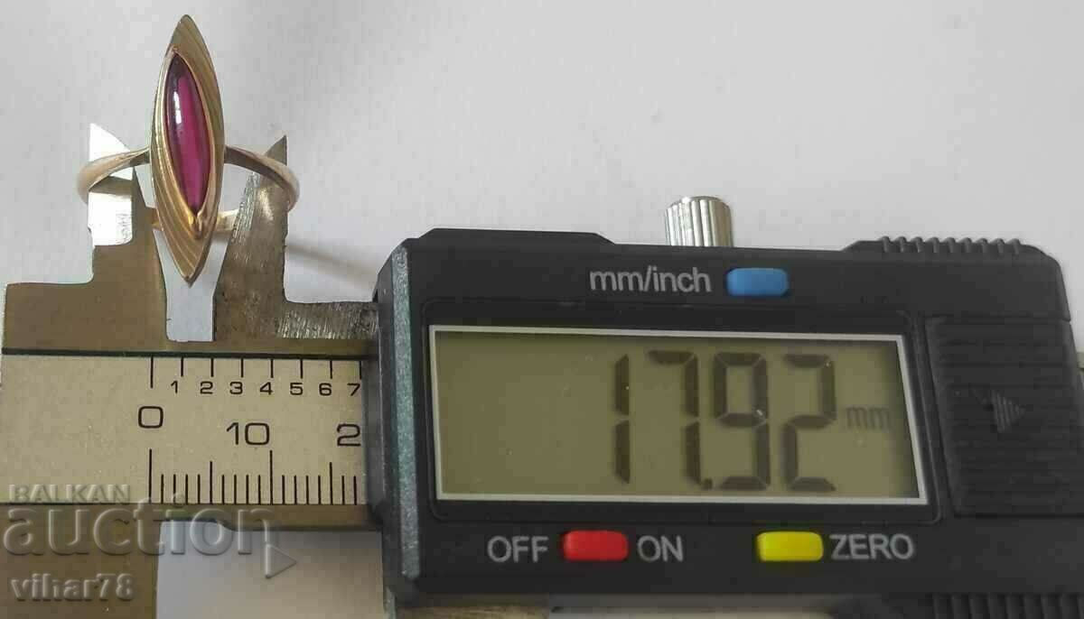 Gold Russian ruby ring with price 699.99 BGN | € 357.90 Gold Russian ruby ring with price 699.99 BGN | € 357.90