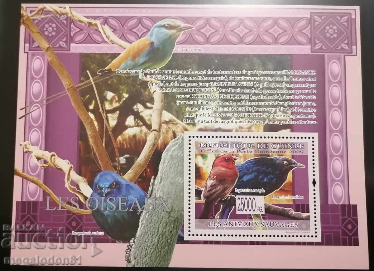 Δημοπρασία Δημοκρατία της Γουινέας - πανίδα πτηνών Δημοπρασία Δημοκρατία της Γουινέας - πανίδα πτηνών