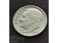 One dime US -1967 год.