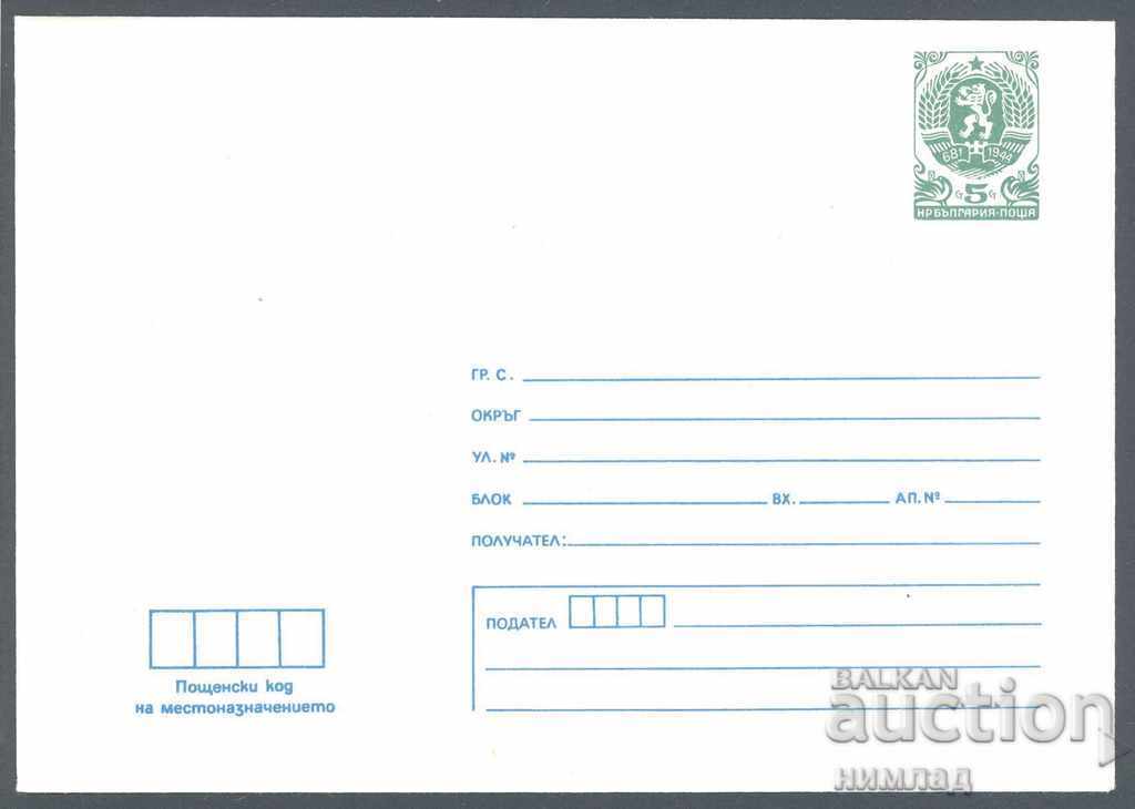 1986 P 2376 - Standard 1986 P 2376 - Standard