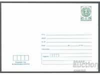 1986 P 2376 - Standard