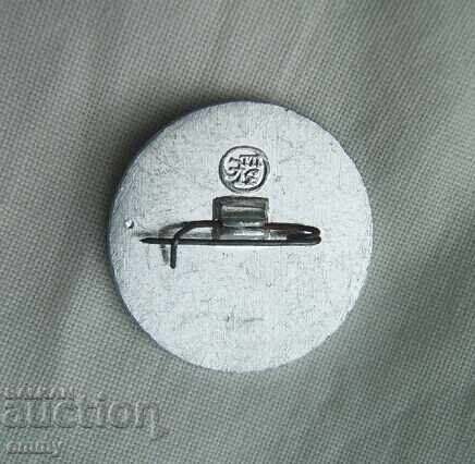 Znachka Profsŭyuz na rabotnitsite avtotransport i pŭtishta, SSSR με τιμή 2.50 BGN | € 1.28