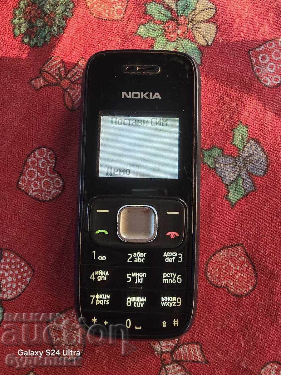 Working Nokia phone, no charger. Listing over 100 auctions with price 9.99 BGN | € 5.11 Working Nokia phone, no charger. Listing over 100 auctions with price 9.99 BGN | € 5.11