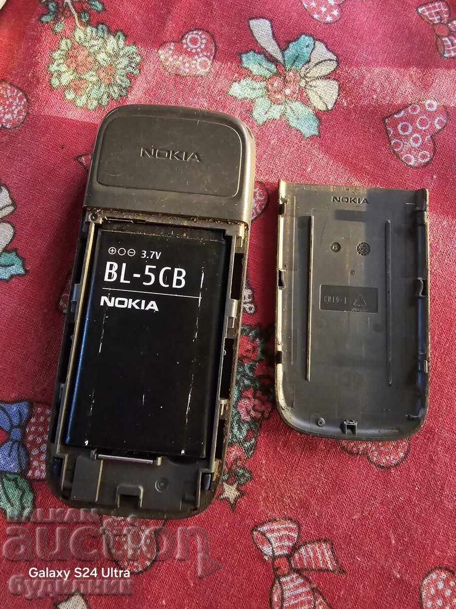 Auction Working Nokia phone, no charger. Listing over 100 auctions Auction Working Nokia phone, no charger. Listing over 100 auctions