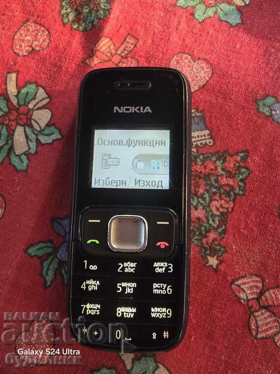 Working Nokia phone, no charger. Listing over 100 auctions Working Nokia phone, no charger. Listing over 100 auctions