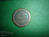 GREAT BRITAIN 1 PENNY TOKEN 1812 SHEFFIELD Hobson & Sons