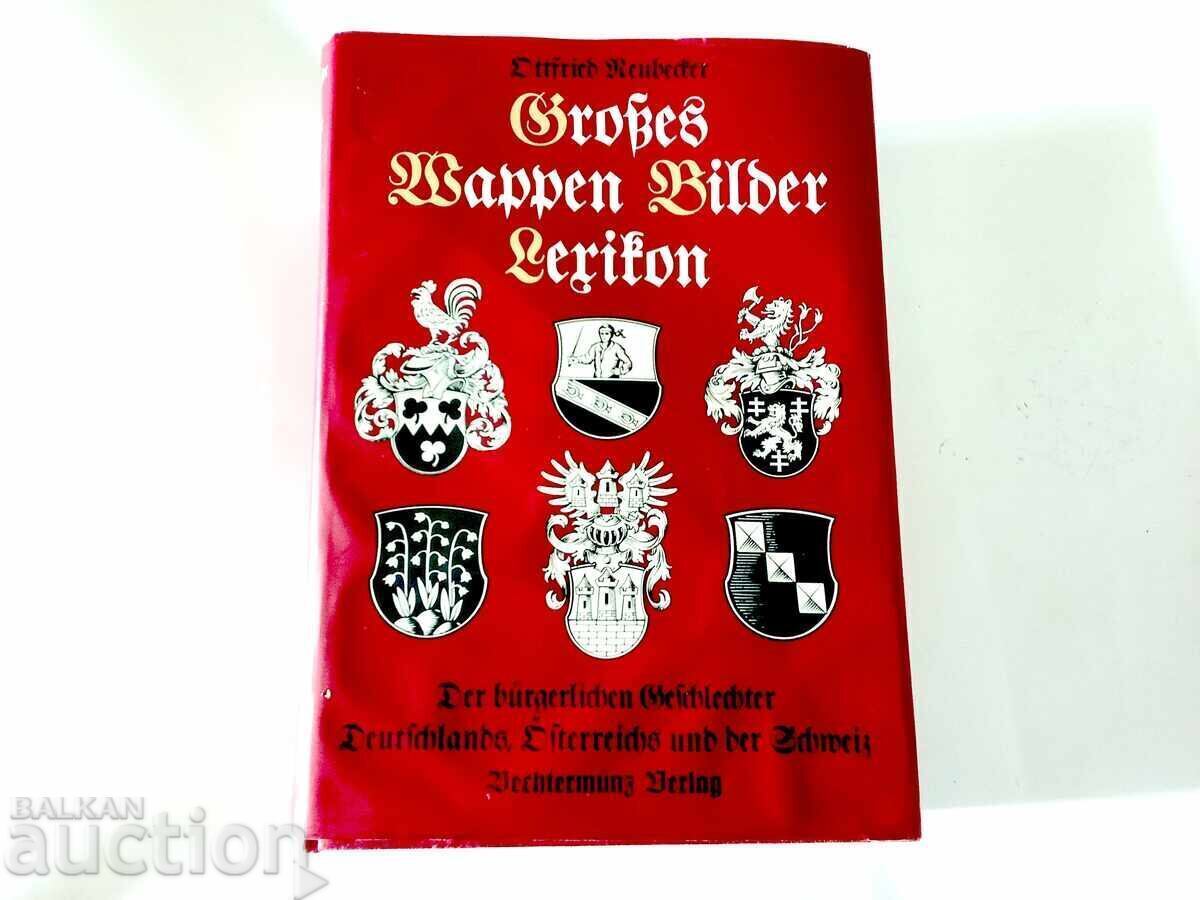 Lexicon with large coat of arms pictures with price 78.00 BGN | € 39.88