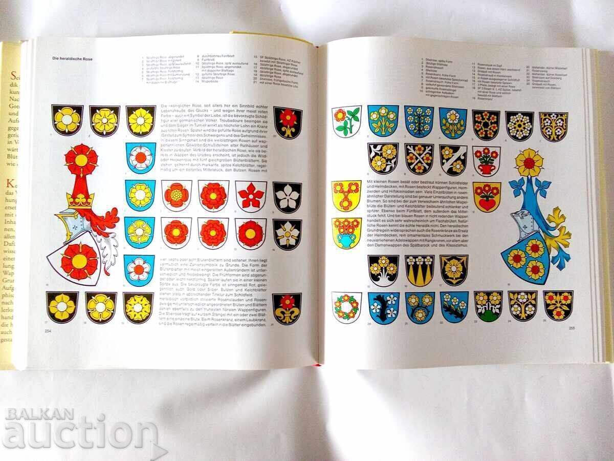 The Great Book of Heraldic Art: Development - Elements - 6