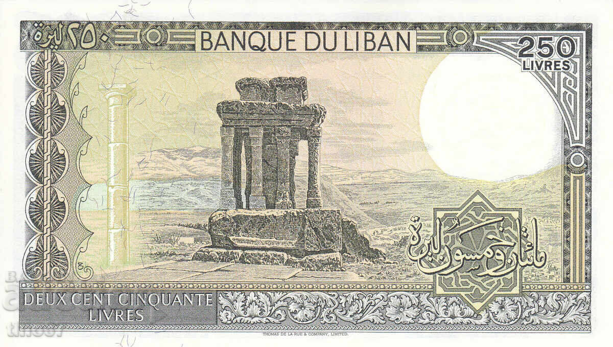 Auction tino37 - LEBANON - 250 LIRA - 1988 - UNC Auction tino37 - LEBANON - 250 LIRA - 1988 - UNC