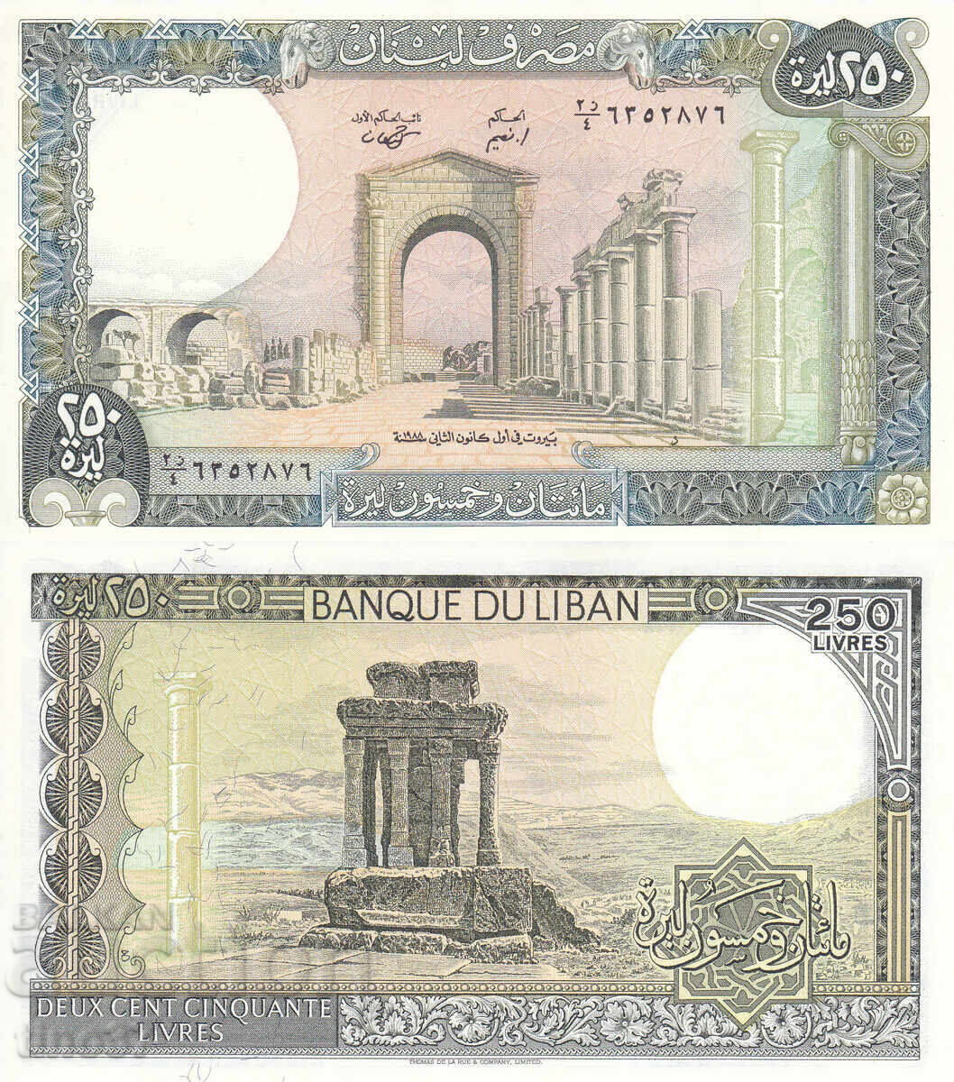 tino37 - LEBANON - 250 LIRA - 1988 - UNC tino37 - LEBANON - 250 LIRA - 1988 - UNC
