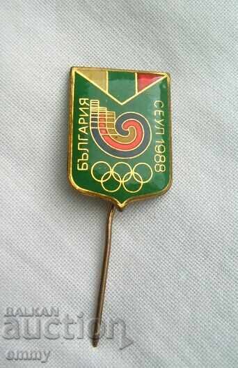 Seoul 1988 Olympic Games Badge, IOC Seoul 1988 Olympic Games Badge, IOC