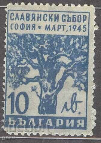 BULGARIA 1945 clean K 523 214 BULGARIA 1945 clean K 523 214