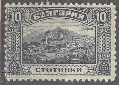 ΒΟΥΛΓΑΡΙΑ 1921 καθαρό κ 164 214