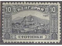 ΒΟΥΛΓΑΡΙΑ 1921 καθαρό κ 164 214