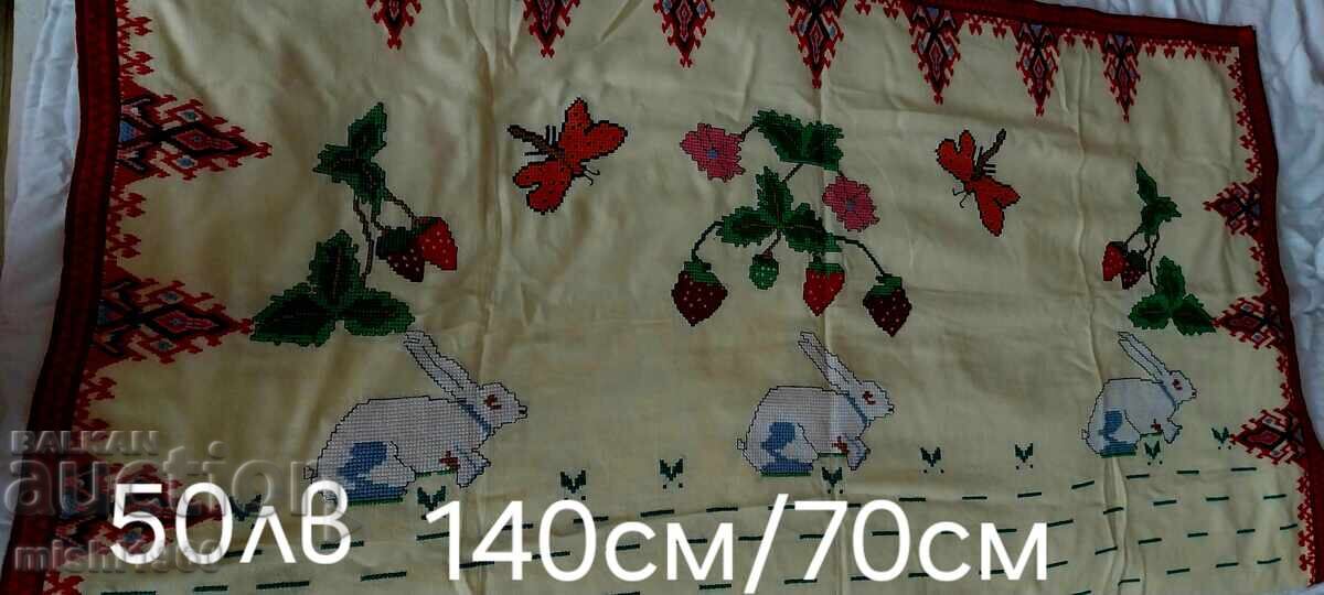 Χειροποίητο χαλί Χειροποίητο χαλί