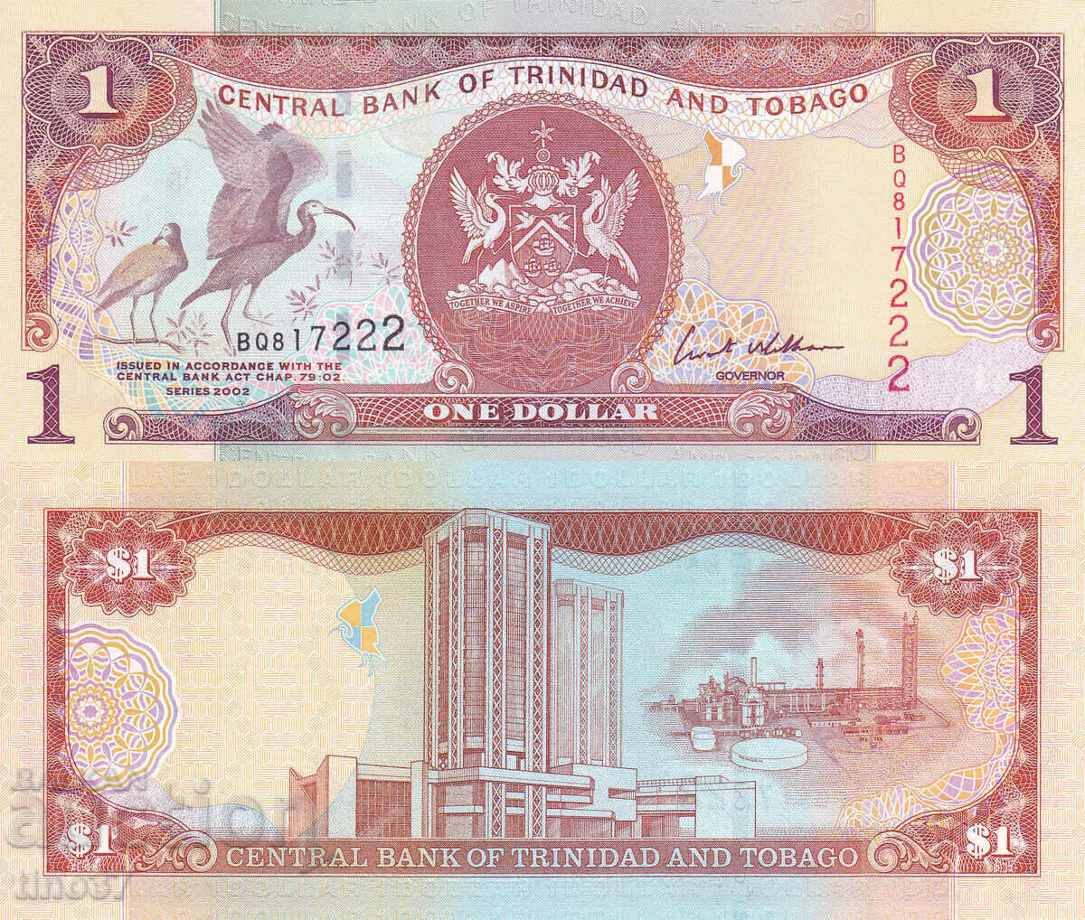 tino37- ΤΡΙΝΙΔΑΝΤ & ΤΟΜΠΑΓΚΟ - 1 ΔΟΛΑΡΙΟ - 2002 - UNC tino37- ΤΡΙΝΙΔΑΝΤ & ΤΟΜΠΑΓΚΟ - 1 ΔΟΛΑΡΙΟ - 2002 - UNC