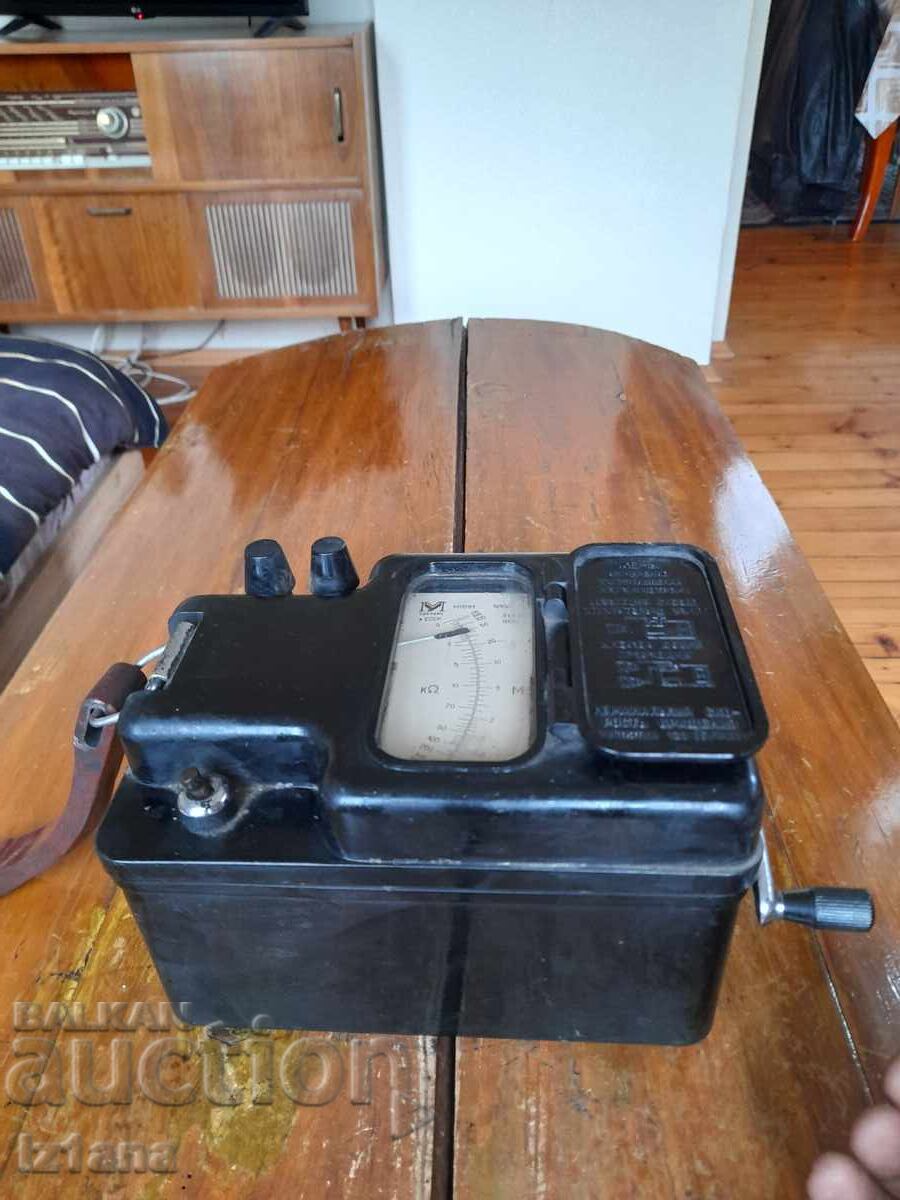 Delivery of Old megohmmeter M1101M Delivery of Old megohmmeter M1101M